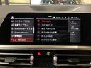 330i Mスポーツ ドライビングアシストプロフェッショナル パーキングアシストプラス 360°カメラ 本革シート シートヒーター トランクリッドスマートオープナー LEDヘッドライト レーダークルコン(42枚目)