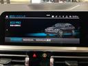 330i Mスポーツ ドライビングアシストプロフェッショナル パーキングアシストプラス 360°カメラ 本革シート シートヒーター トランクリッドスマートオープナー LEDヘッドライト レーダークルコン(50枚目)