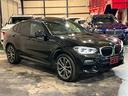 CARINC.Drive Fair開催中です。全国の皆様へ厳選した輸入中古車をお届けいたします。