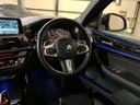 X4 xDrive 30i Mスポーツ ドライビングアシストプラス パーキングアシストプラス サンルーフ harman/kardon アダプティブLEDヘッドライト HUD 本革シート 前後シートヒーター ランクリッドスマートオープナー(8枚目)