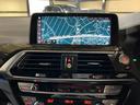 xDrive 30i Mスポーツ ドライビングアシストプラス パーキングアシストプラス サンルーフ harman/kardon アダプティブLEDヘッドライト HUD 本革シート 前後シートヒーター ランクリッドスマートオープナー(9枚目)