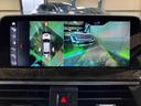 xDrive 30i Mスポーツ ドライビングアシストプラス パーキングアシストプラス サンルーフ harman/kardon アダプティブLEDヘッドライト HUD 本革シート 前後シートヒーター ランクリッドスマートオープナー(11枚目)