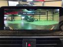 xDrive 30i Mスポーツ ドライビングアシストプラス パーキングアシストプラス サンルーフ harman/kardon アダプティブLEDヘッドライト HUD 本革シート 前後シートヒーター ランクリッドスマートオープナー(13枚目)