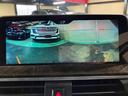 xDrive 30i Mスポーツ ドライビングアシストプラス パーキングアシストプラス サンルーフ harman/kardon アダプティブLEDヘッドライト HUD 本革シート 前後シートヒーター ランクリッドスマートオープナー(14枚目)