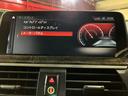 xDrive 30i Mスポーツ ドライビングアシストプラス パーキングアシストプラス サンルーフ harman/kardon アダプティブLEDヘッドライト HUD 本革シート 前後シートヒーター ランクリッドスマートオープナー(18枚目)