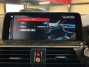 xDrive 30i Mスポーツ ドライビングアシストプラス パーキングアシストプラス サンルーフ harman/kardon アダプティブLEDヘッドライト HUD 本革シート 前後シートヒーター ランクリッドスマートオープナー(20枚目)
