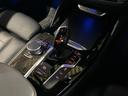 xDrive 30i Mスポーツ ドライビングアシストプラス パーキングアシストプラス サンルーフ harman/kardon アダプティブLEDヘッドライト HUD 本革シート 前後シートヒーター ランクリッドスマートオープナー(25枚目)