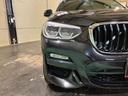 xDrive 30i Mスポーツ ドライビングアシストプラス パーキングアシストプラス サンルーフ harman/kardon アダプティブLEDヘッドライト HUD 本革シート 前後シートヒーター ランクリッドスマートオープナー(46枚目)