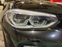 xDrive 30i Mスポーツ ドライビングアシストプラス パーキングアシストプラス サンルーフ harman/kardon アダプティブLEDヘッドライト HUD 本革シート 前後シートヒーター ランクリッドスマートオープナー(48枚目)