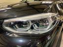 xDrive 30i Mスポーツ ドライビングアシストプラス パーキングアシストプラス サンルーフ harman/kardon アダプティブLEDヘッドライト HUD 本革シート 前後シートヒーター ランクリッドスマートオープナー(49枚目)