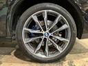 xDrive 30i Mスポーツ ドライビングアシストプラス パーキングアシストプラス サンルーフ harman/kardon アダプティブLEDヘッドライト HUD 本革シート 前後シートヒーター ランクリッドスマートオープナー(56枚目)