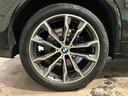 xDrive 30i Mスポーツ ドライビングアシストプラス パーキングアシストプラス サンルーフ harman/kardon アダプティブLEDヘッドライト HUD 本革シート 前後シートヒーター ランクリッドスマートオープナー(57枚目)
