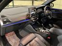 xDrive 30i Mスポーツ ドライビングアシストプラス パーキングアシストプラス サンルーフ harman/kardon アダプティブLEDヘッドライト HUD 本革シート 前後シートヒーター ランクリッドスマートオープナー(62枚目)