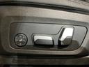 xDrive 30i Mスポーツ ドライビングアシストプラス パーキングアシストプラス サンルーフ harman/kardon アダプティブLEDヘッドライト HUD 本革シート 前後シートヒーター ランクリッドスマートオープナー(64枚目)