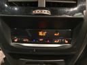 xDrive 30i Mスポーツ ドライビングアシストプラス パーキングアシストプラス サンルーフ harman/kardon アダプティブLEDヘッドライト HUD 本革シート 前後シートヒーター ランクリッドスマートオープナー(67枚目)