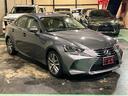 CARINC.Drive Fair開催中です。全国の皆様へ厳選した輸入中古車をお届けいたします。