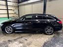 CLA200dシュティングブレAMGレザエクスクルP レザーエクスクルーシブPKG アドバンズドPKG 360°カメラ マルチビームLEDヘッドライト フルセグ ヘッドアップディスプレイ シートヒーター ETC2.0 アンビエントライト(21枚目)