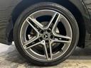 CLA200dシュティングブレAMGレザエクスクルP レザーエクスクルーシブPKG アドバンズドPKG 360°カメラ マルチビームLEDヘッドライト フルセグ ヘッドアップディスプレイ シートヒーター ETC2.0 アンビエントライト(25枚目)