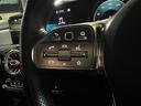 CLA200dシュティングブレAMGレザエクスクルP レザーエクスクルーシブPKG アドバンズドPKG 360°カメラ マルチビームLEDヘッドライト フルセグ ヘッドアップディスプレイ シートヒーター ETC2.0 アンビエントライト(47枚目)