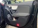 CLA200dシュティングブレAMGレザエクスクルP レザーエクスクルーシブPKG アドバンズドPKG 360°カメラ マルチビームLEDヘッドライト フルセグ ヘッドアップディスプレイ シートヒーター ETC2.0 アンビエントライト(59枚目)