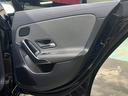 CLA200dシュティングブレAMGレザエクスクルP レザーエクスクルーシブPKG アドバンズドPKG 360°カメラ マルチビームLEDヘッドライト フルセグ ヘッドアップディスプレイ シートヒーター ETC2.0 アンビエントライト(68枚目)