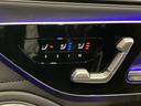EQS53 4マチック+ 1オーナー パノラミックスライディングルーフ エクスクルーシブPKG AMGカーボンファイバーインテリアトリム リアコンフォートPKG ナビ 360° ブルメスター シートヒーター&ベンチレーション(36枚目)