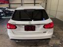 Cクラスステーションワゴン C220d ワゴンアバンギャルド AMGライン ワンオーナー レーダーセーフティパッケージ レザーARTICO シートヒーター 18インチAMG5スポークAW HDDナビ リアビューカメラ 電動リアゲート キーレスゴー(5枚目)
