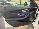 Cクラスステーションワゴン C220d ワゴンアバンギャルド AMGライン ワンオーナー レーダーセーフティパッケージ レザーARTICO シートヒーター 18インチAMG5スポークAW HDDナビ リアビューカメラ 電動リアゲート キーレスゴー(7枚目)