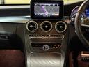 C43 4マチック 黒本革シート レーダーセーフティパッケージ 19インチAMGスポークAW LEDインテリジェントライトシステム シートヒーター HDDナビ リアビューカメラ(21枚目)
