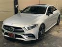 ＣＬＳ５３　４マチック＋　スライディングルーフ　純正ナビ　３６０°カメラ　フルセグ　ブルメスター　レーダーセーフティパッケージ　マルチビームＬＥＤヘッドライト　ナッパレザー　シートヒーター＆ベンチレーション　パワートランク（24枚目）
