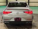 ＣＬＳ５３　４マチック＋　スライディングルーフ　純正ナビ　３６０°カメラ　フルセグ　ブルメスター　レーダーセーフティパッケージ　マルチビームＬＥＤヘッドライト　ナッパレザー　シートヒーター＆ベンチレーション　パワートランク（27枚目）