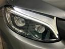 ＧＬＣ２５０　４マチックスポーツ　１オーナー　レーダーセーフティパッケージ　ＡＭＧスタイリングパッケージ　メーカー純正ナビ　３６０°カメラ　フルセグ　ＬＥＤインテリジェントライト　アダプティブハイビームアシストプラス（31枚目）