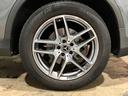 ＧＬＣ２５０　４マチックスポーツ　１オーナー　レーダーセーフティパッケージ　ＡＭＧスタイリングパッケージ　メーカー純正ナビ　３６０°カメラ　フルセグ　ＬＥＤインテリジェントライト　アダプティブハイビームアシストプラス（39枚目）