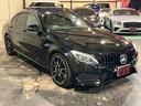 Cクラス C43 4マチック パノラマガラスサンルーフ エクスクルーシブパッケージ Burmesterサラウンドサウンド 本革シート 電動リアゲート シートヒーター 19インチAMGAW レーダーセーフティ LEDヘッドライト 中古車画像_2