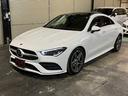 ＣＬＡ２００ｄ　ＡＭＧライン　レーダーセーフティＰＫＧ　パークトロニック　マルチビームＬＥＤヘッドライト　ＭＢＵＸ　ワイヤレスチャージング　パーシート＆シートヒーター　フットトランクオープナー（24枚目）