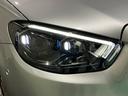Ｅ２００　ステーションワゴン　スポーツ　エクスクルーシブＰＫＧ　ＡＭＧラインインテリアＰＫＧ　パノラミックスライディングルーフ　ナッパレザー　ブルメスター　マルチビームＬＥＤヘッドライト　パフュームアトマイザー　ヘッドアップディスプレイ（30枚目）