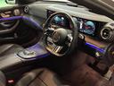 Ｅ２００　ステーションワゴン　スポーツ　エクスクルーシブＰＫＧ　ＡＭＧラインインテリアＰＫＧ　パノラミックスライディングルーフ　ナッパレザー　ブルメスター　マルチビームＬＥＤヘッドライト　パフュームアトマイザー　ヘッドアップディスプレイ（42枚目）