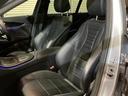 Ｅ２００　ステーションワゴン　スポーツ　エクスクルーシブＰＫＧ　ＡＭＧラインインテリアＰＫＧ　パノラミックスライディングルーフ　ナッパレザー　ブルメスター　マルチビームＬＥＤヘッドライト　パフュームアトマイザー　ヘッドアップディスプレイ（44枚目）