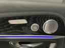 Ｅ２００　ステーションワゴン　スポーツ　エクスクルーシブＰＫＧ　ＡＭＧラインインテリアＰＫＧ　パノラミックスライディングルーフ　ナッパレザー　ブルメスター　マルチビームＬＥＤヘッドライト　パフュームアトマイザー　ヘッドアップディスプレイ（47枚目）