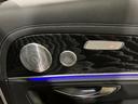 Ｅ２００　ステーションワゴン　スポーツ　エクスクルーシブＰＫＧ　ＡＭＧラインインテリアＰＫＧ　パノラミックスライディングルーフ　ナッパレザー　ブルメスター　マルチビームＬＥＤヘッドライト　パフュームアトマイザー　ヘッドアップディスプレイ（49枚目）