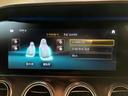 Ｅ２００　ステーションワゴン　スポーツ　エクスクルーシブＰＫＧ　ＡＭＧラインインテリアＰＫＧ　パノラミックスライディングルーフ　ナッパレザー　ブルメスター　マルチビームＬＥＤヘッドライト　パフュームアトマイザー　ヘッドアップディスプレイ（52枚目）