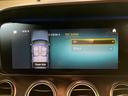 Ｅ２００　ステーションワゴン　スポーツ　エクスクルーシブＰＫＧ　ＡＭＧラインインテリアＰＫＧ　パノラミックスライディングルーフ　ナッパレザー　ブルメスター　マルチビームＬＥＤヘッドライト　パフュームアトマイザー　ヘッドアップディスプレイ（53枚目）