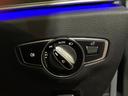 Ｅ２００　ステーションワゴン　スポーツ　エクスクルーシブＰＫＧ　ＡＭＧラインインテリアＰＫＧ　パノラミックスライディングルーフ　ナッパレザー　ブルメスター　マルチビームＬＥＤヘッドライト　パフュームアトマイザー　ヘッドアップディスプレイ（60枚目）