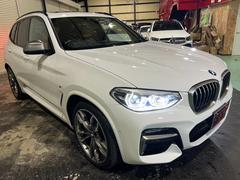 ãңɣΣáģ塡ƣ򳫺Ǥγͤظ͢ż֤Ϥޤ 2