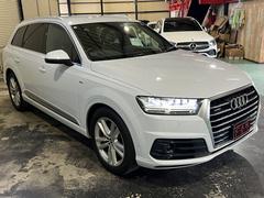 ٤Ͽ¿Ź椫ãҡɣΣáɣӣӤޤˤ꤬Ȥޤ 7