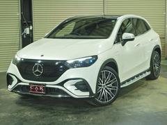 ãңɣΣáģ塡ƣ򳫺Ǥγͤظ͢ż֤Ϥޤ 2