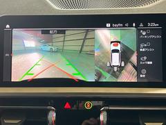 ٤Ͽ¿Ź椫ãҡɣΣáɣӣӤޤˤ꤬Ȥޤ 6