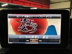 �����٤Ͽ���������Ź������Һ߸ˤ������������ޤ������ˤ��꤬�Ȥ��������ޤ������ҽ���ϤϢ��������ݣ������������ո��ͳ�ƻ�Ԥ�ͤ�Τ���ݣ����ݣ� 7