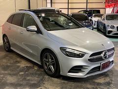 ãңɣΣáģ塡ƣ򳫺Ǥγͤظ͢ż֤Ϥޤ 2