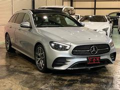 ����Ǥ��㤤���䤹��͢����ż֤򤴰��⤷�Ƥ���ޤ��������ͤΤ����ߤ˹�ä����Һ߸ˤ�ꤪ���Ӥ��������ޤ��� 4